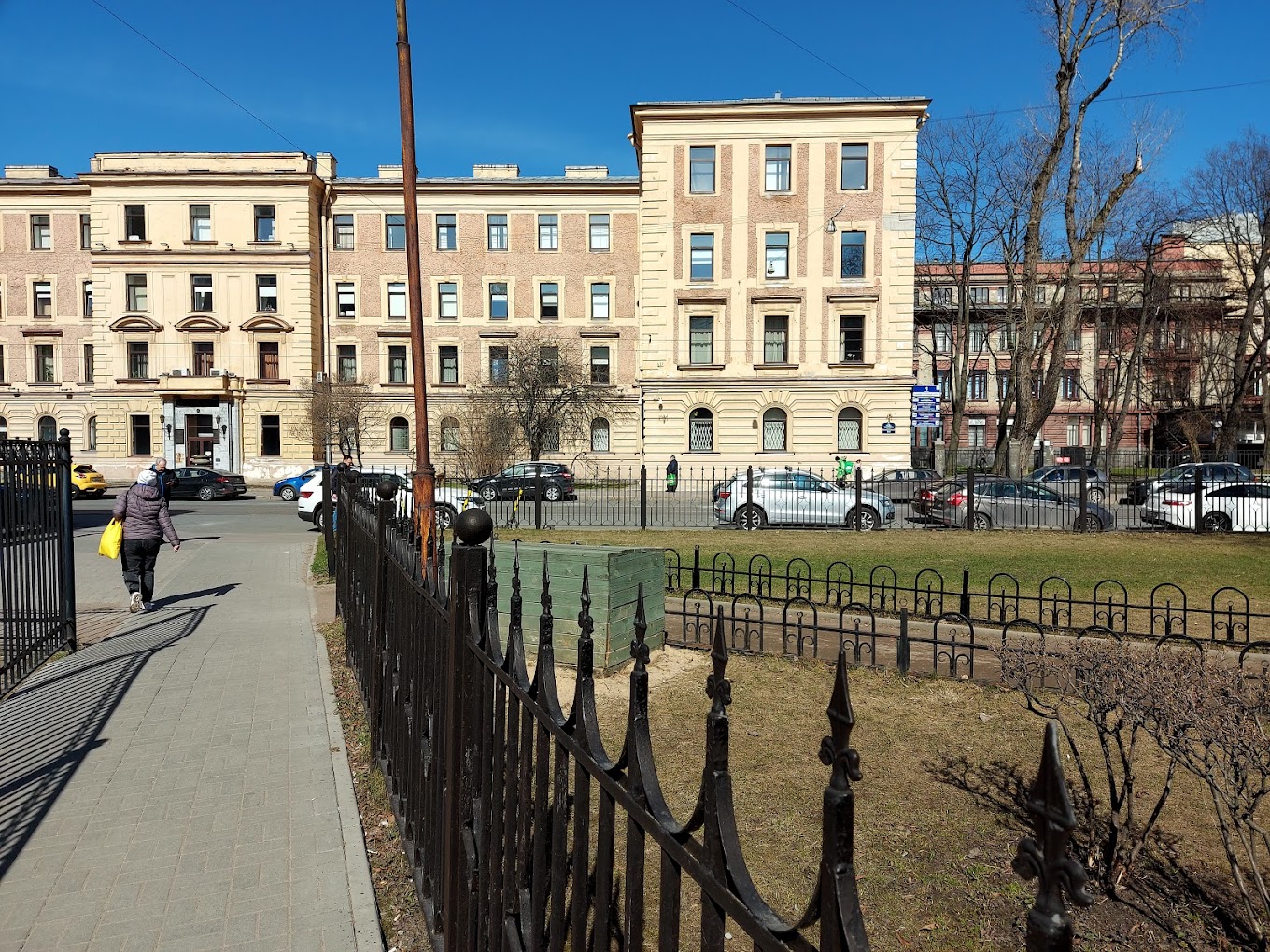 Pavlov First Saint Petersburg State Medical University